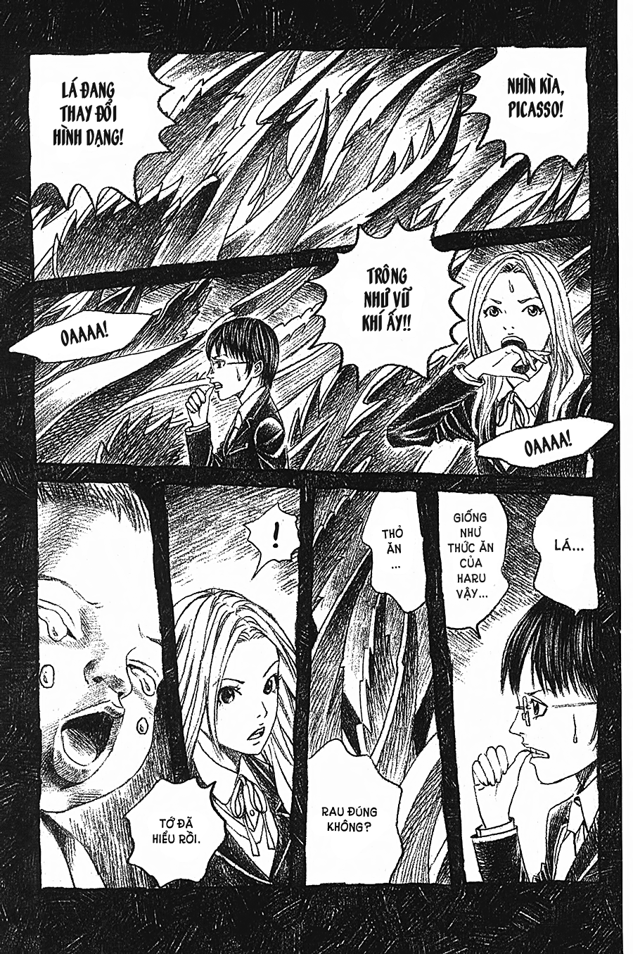 Genkaku Picasso Vol. 1 Ch. 2 第37页