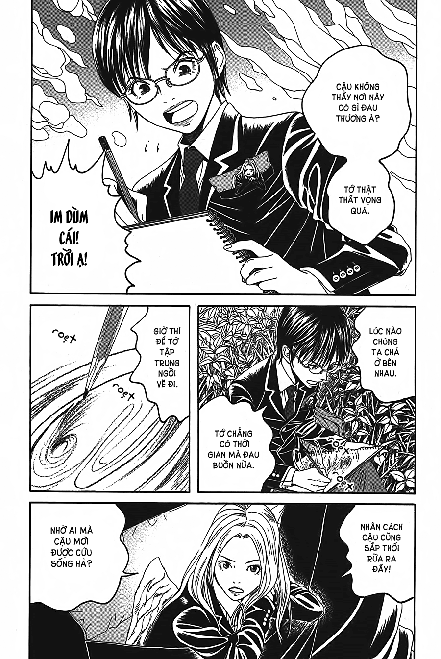 Genkaku Picasso Vol. 1 Ch. 2 第5页
