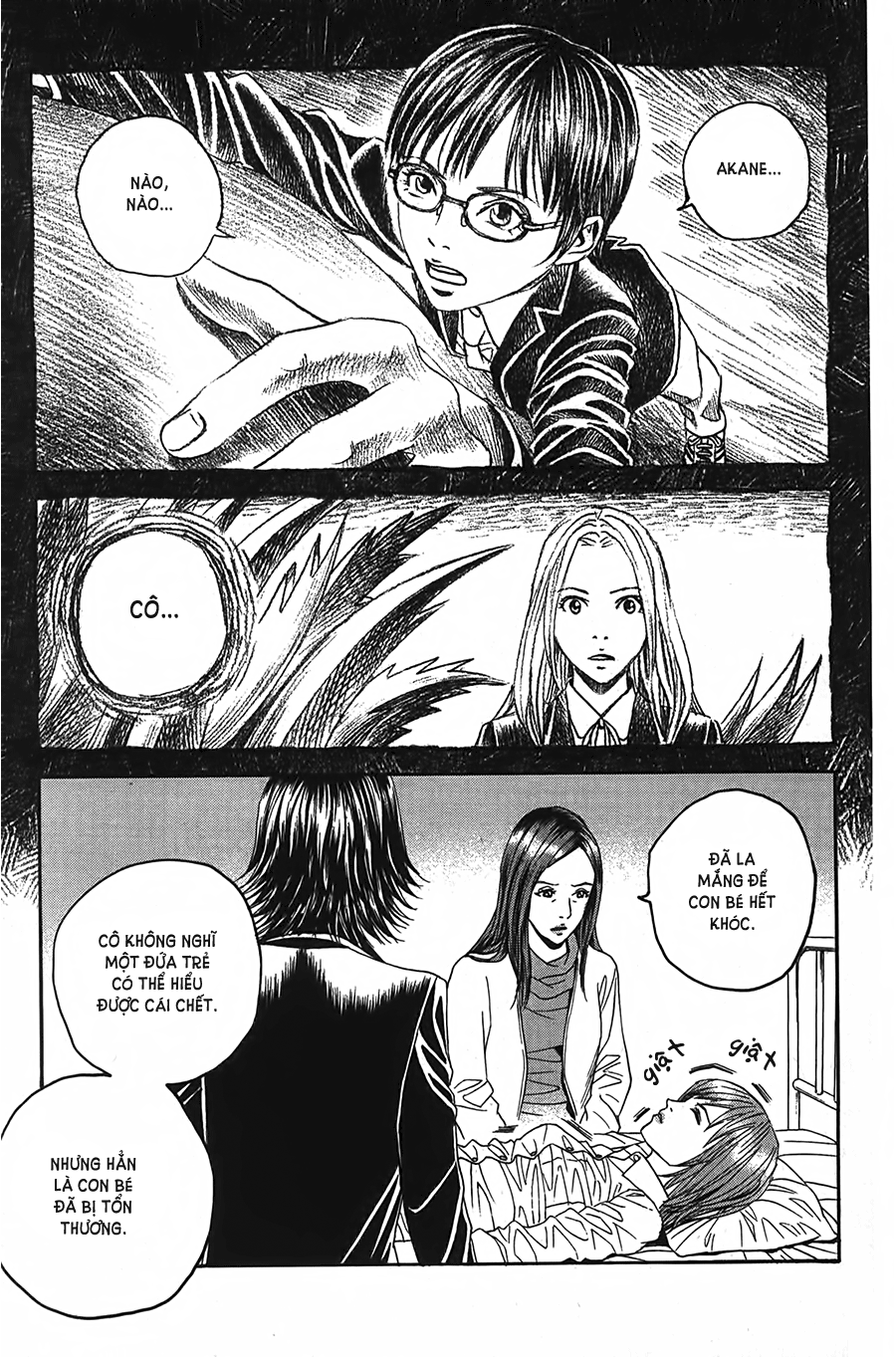 Genkaku Picasso Vol. 1 Ch. 2 第41页