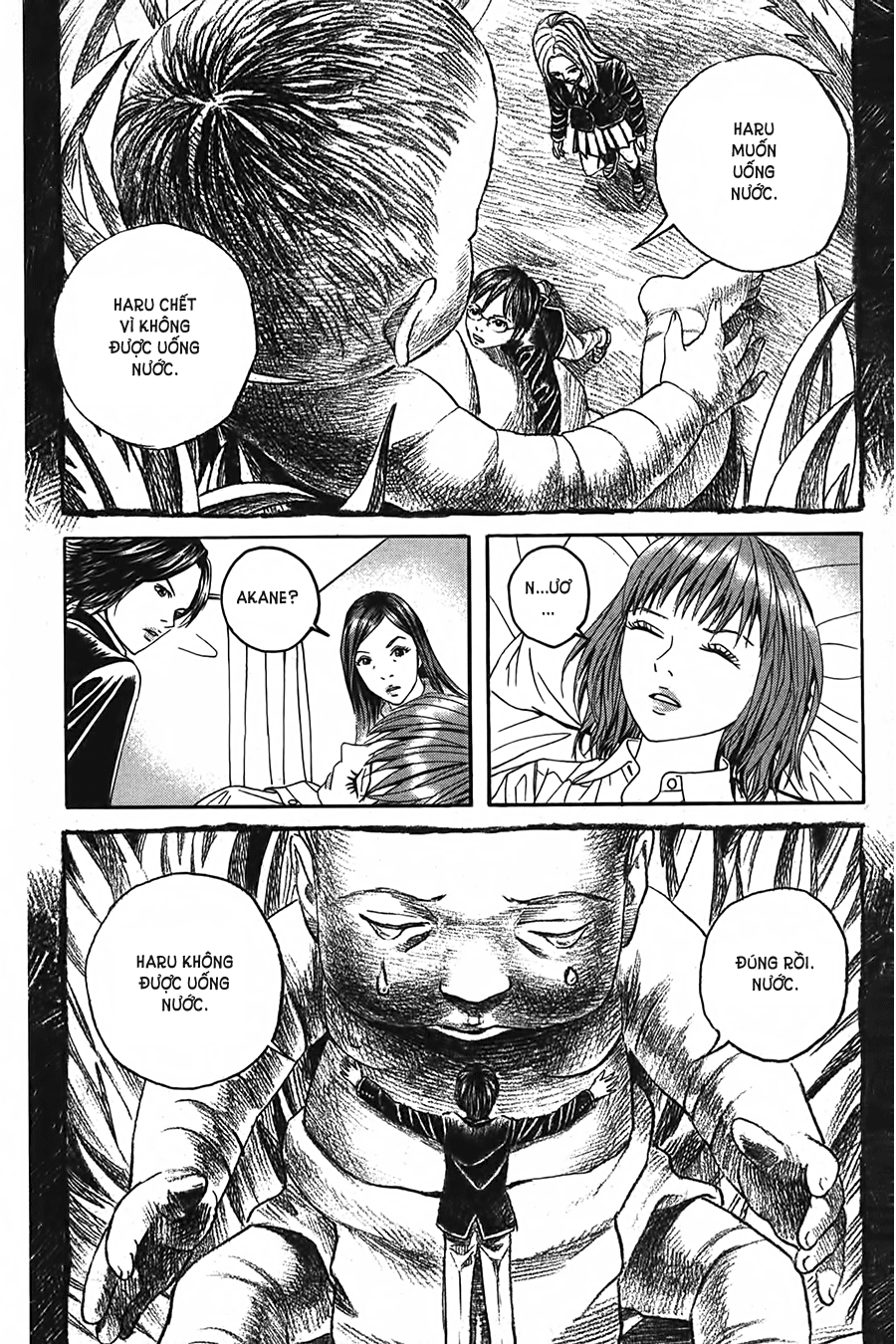 Genkaku Picasso Vol. 1 Ch. 2 第42页