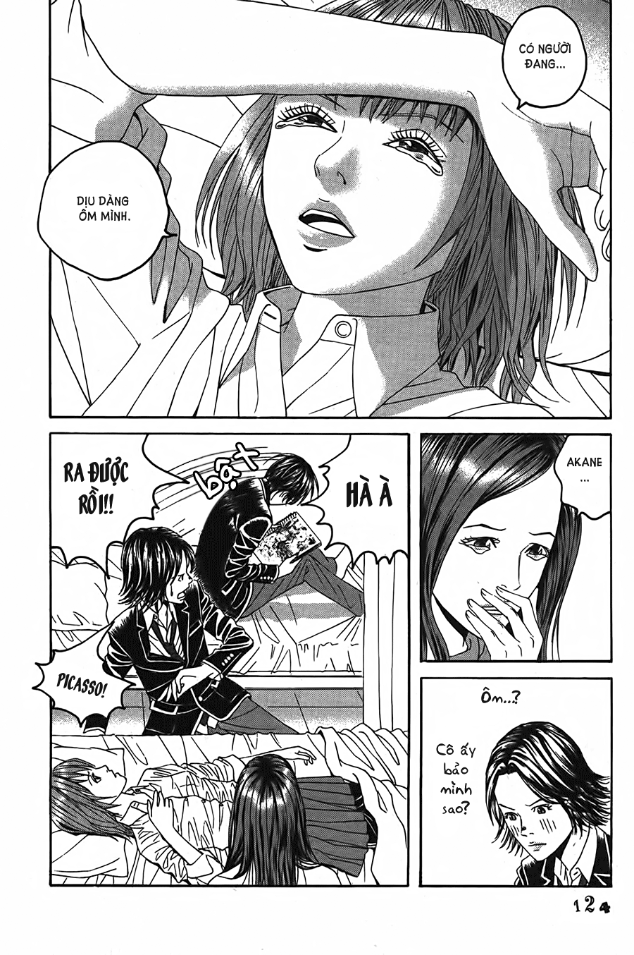 Genkaku Picasso Vol. 1 Ch. 2 第46页
