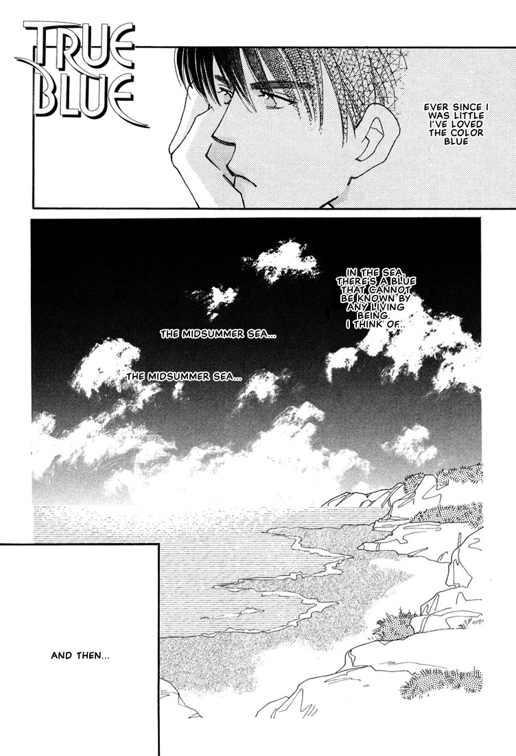 Zurui Otoko Vol. 1 Ch. 2 第2页