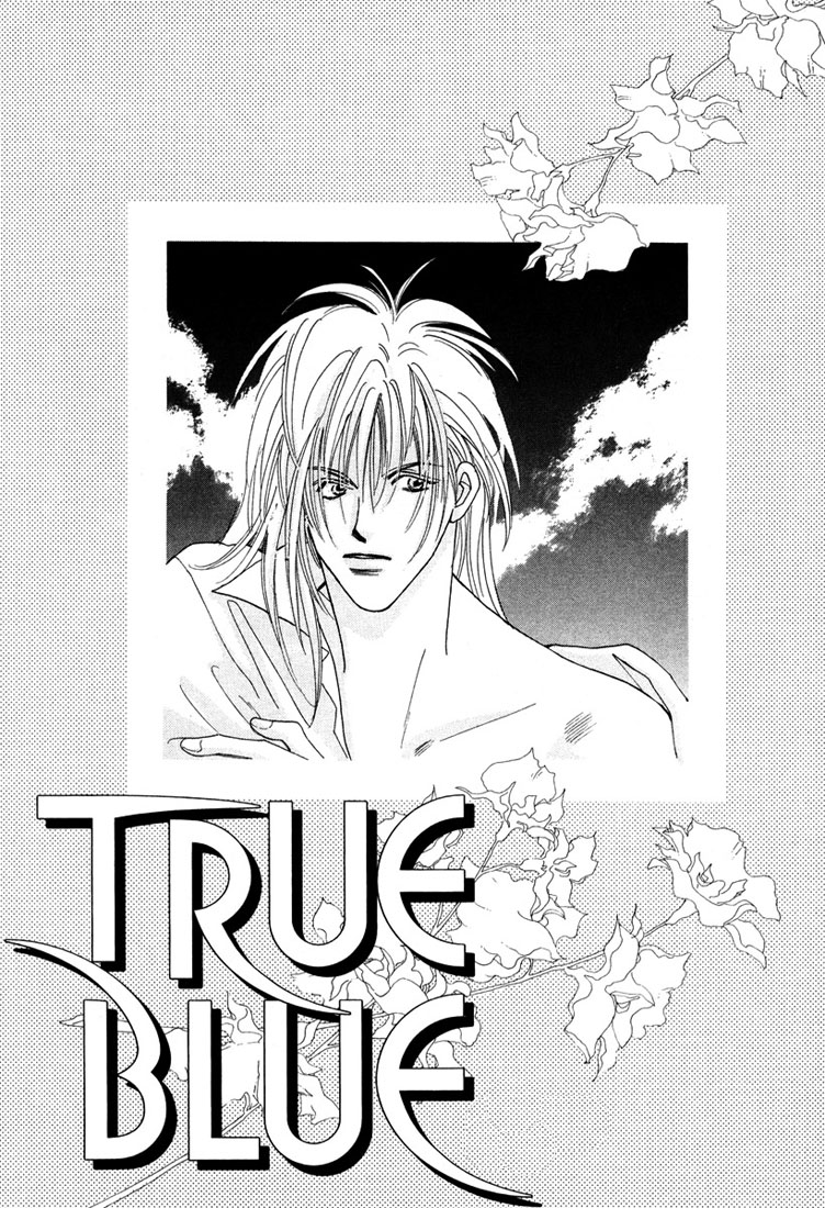 Zurui Otoko Vol. 1 Ch. 2 第3页