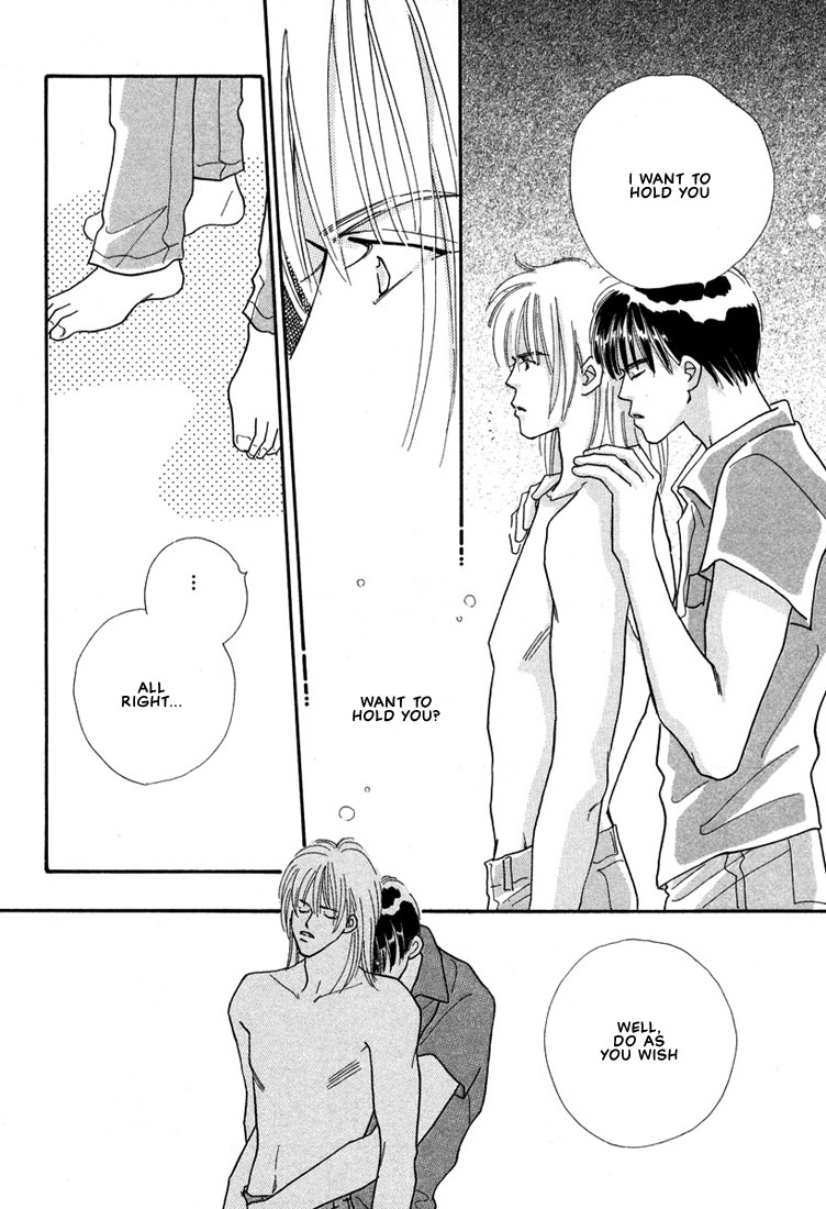 Zurui Otoko Vol. 1 Ch. 2 第27页