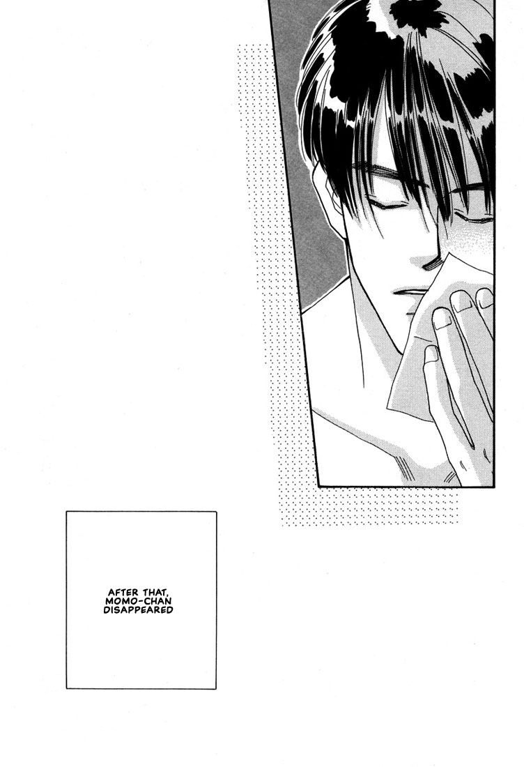 Zurui Otoko Vol. 1 Ch. 2 第30页