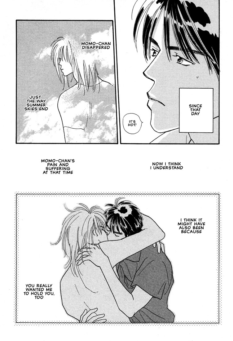 Zurui Otoko Vol. 1 Ch. 2 第32页