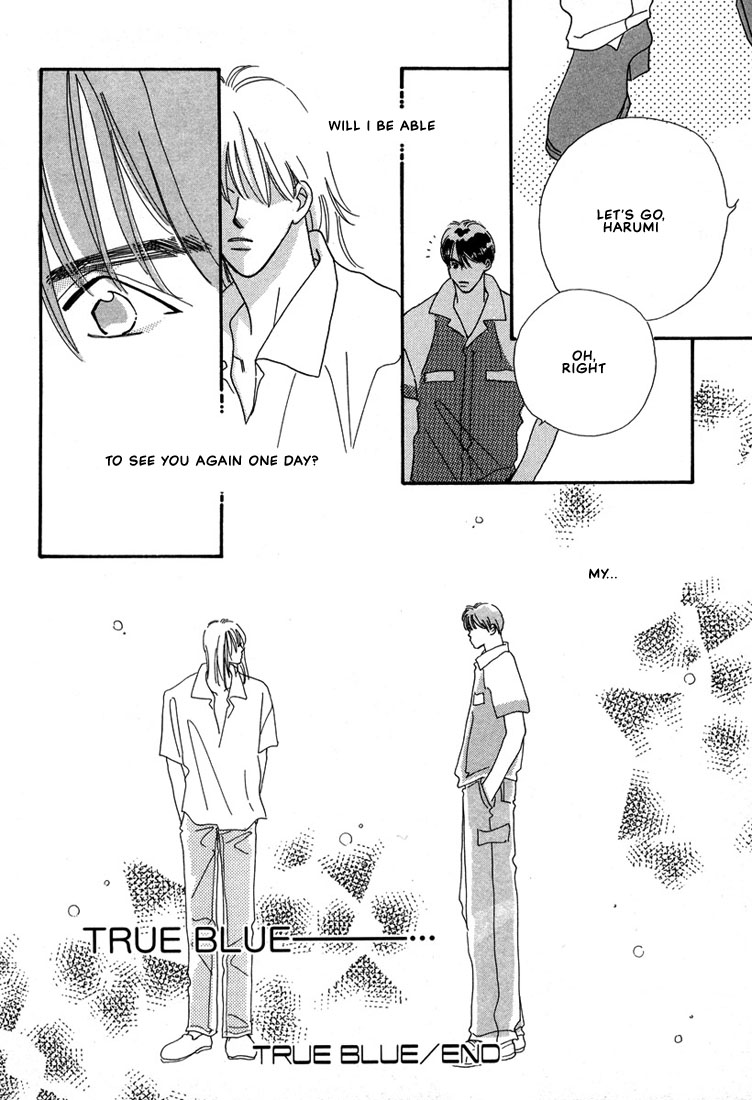 Zurui Otoko Vol. 1 Ch. 2 第33页