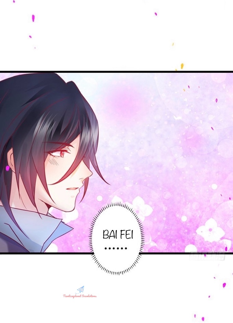Bodyguard in Disguise Tell You A Secret Actually I'm... 第7页