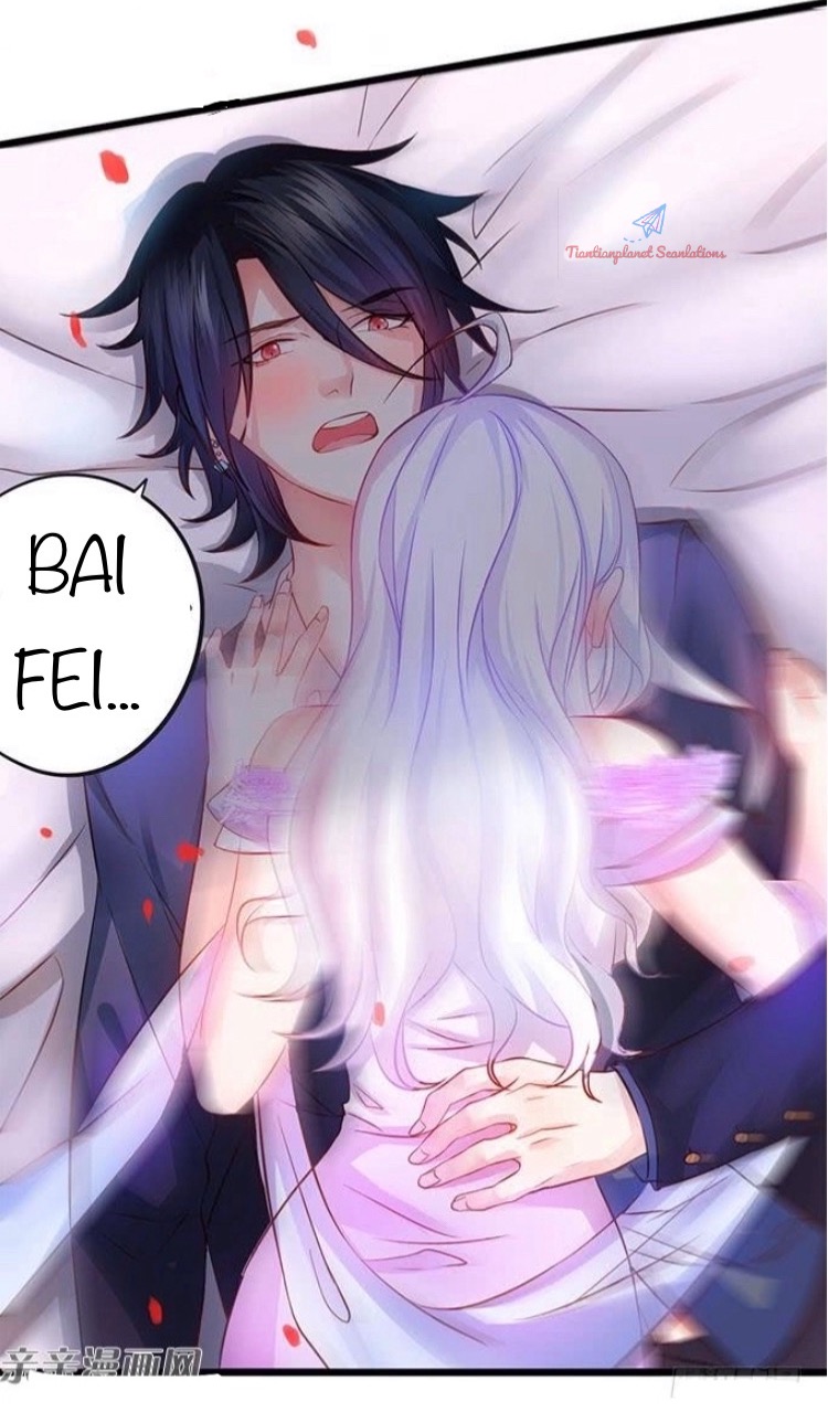 Bodyguard in Disguise Tell You A Secret Actually I'm... 第62页