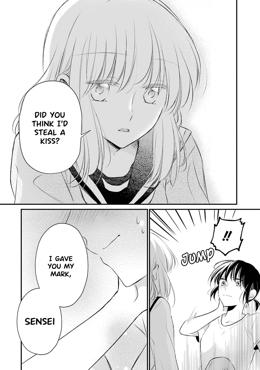 Sensei ni wa Mada Iwanai Vol. 1 Ch. 4 第18页
