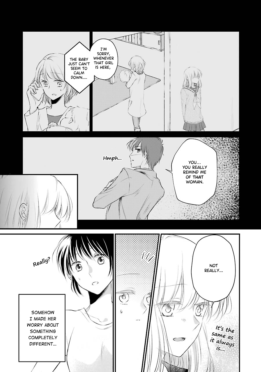 Sensei ni wa Mada Iwanai Vol. 1 Ch. 4 第27页