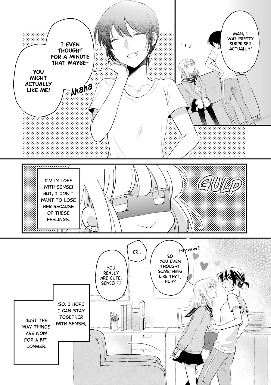 Sensei ni wa Mada Iwanai Vol. 1 Ch. 4 第30页