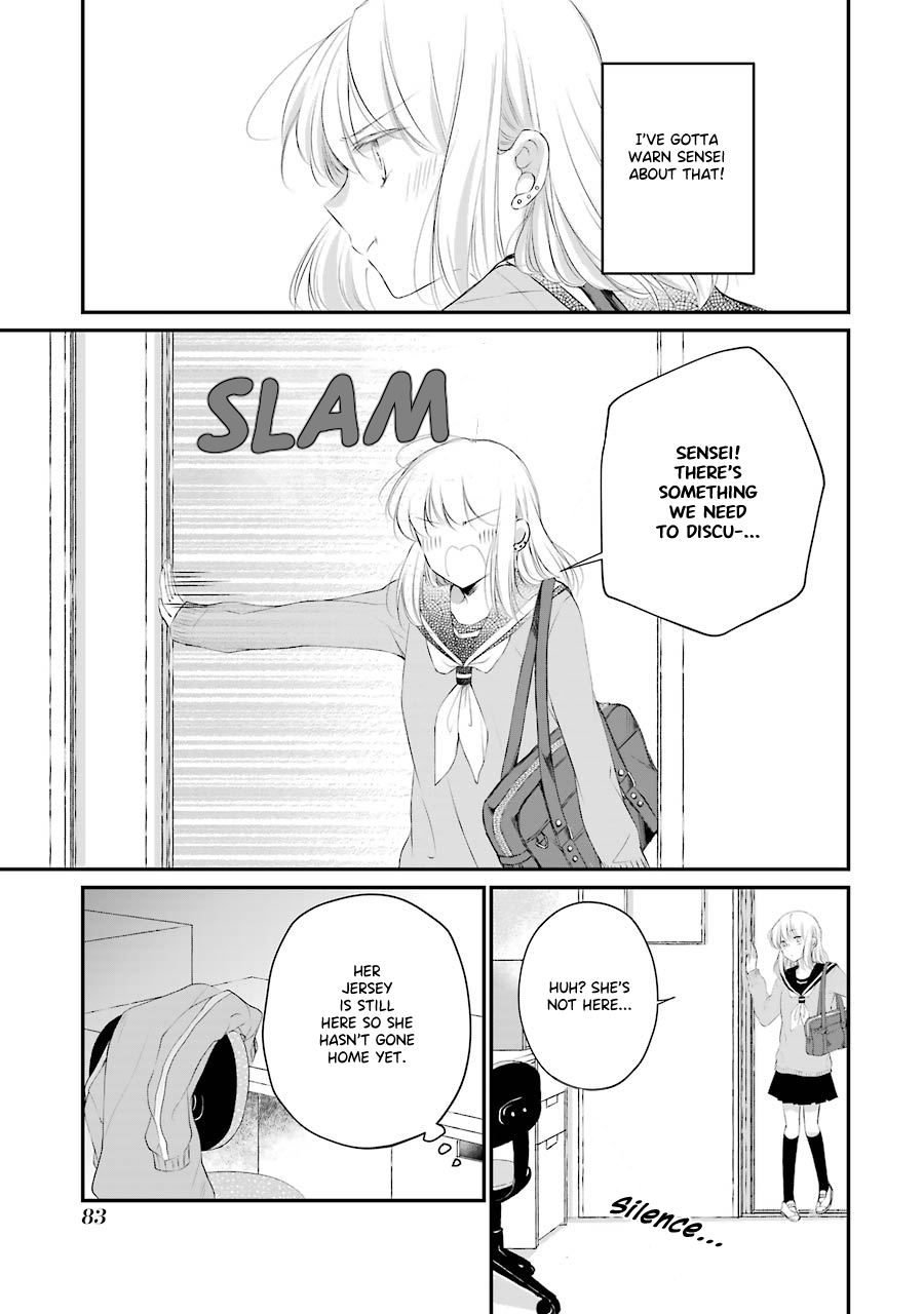 Sensei ni wa Mada Iwanai Vol. 1 Ch. 4 第7页
