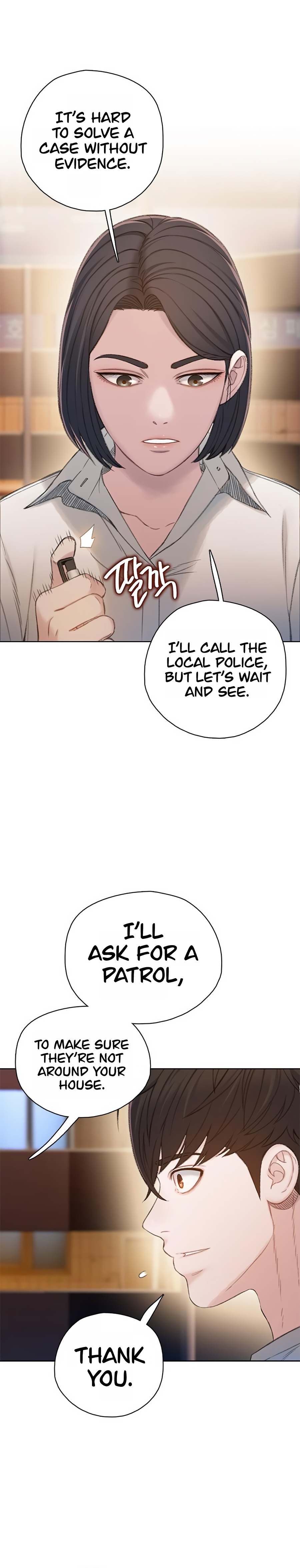 Preview Ch. 5 第17页