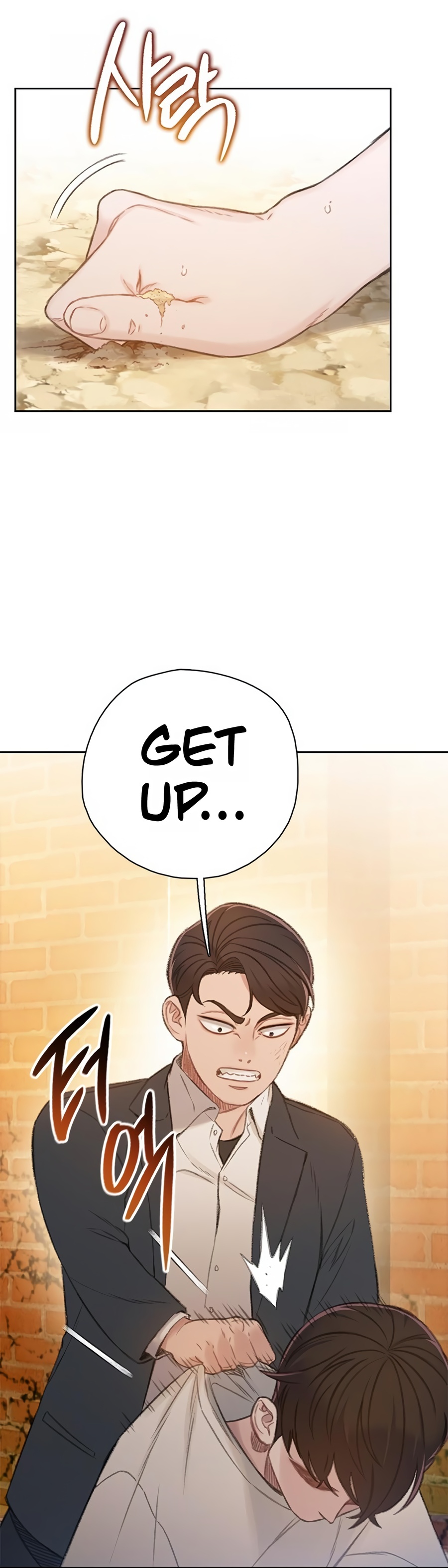 Preview Ch. 5 第4页