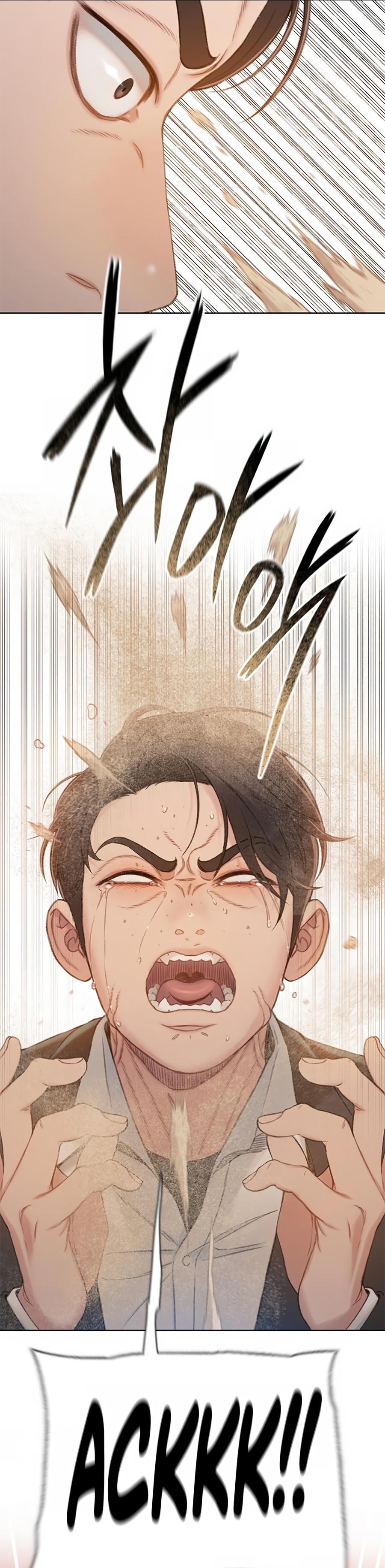 Preview Ch. 5 第5页