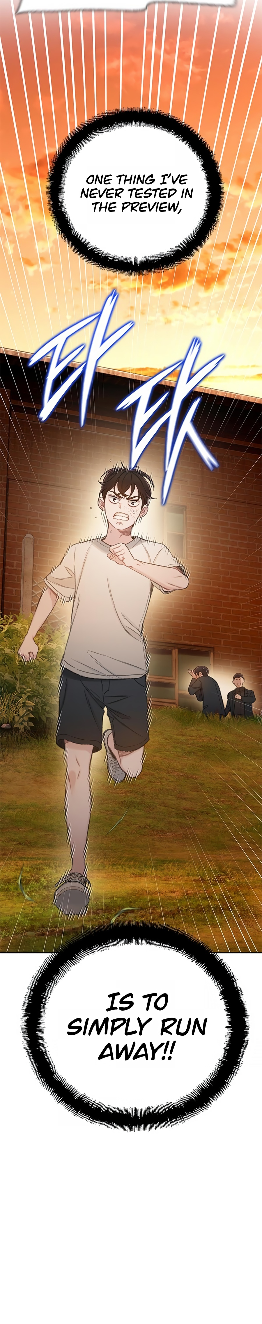 Preview Ch. 5 第6页