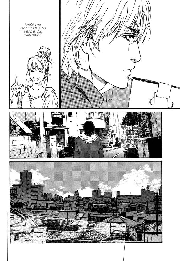 Sangatsu Boujitsu, Kuma wo Hirotta Vol. 1 Ch. 1 第15页