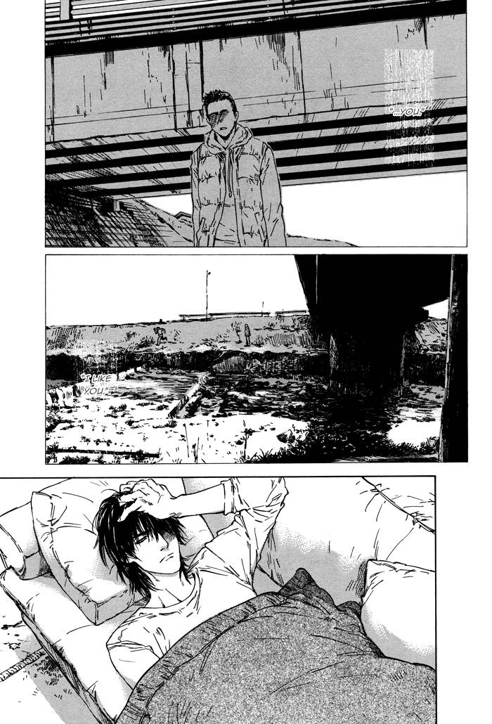 Sangatsu Boujitsu, Kuma wo Hirotta Vol. 1 Ch. 1 第16页