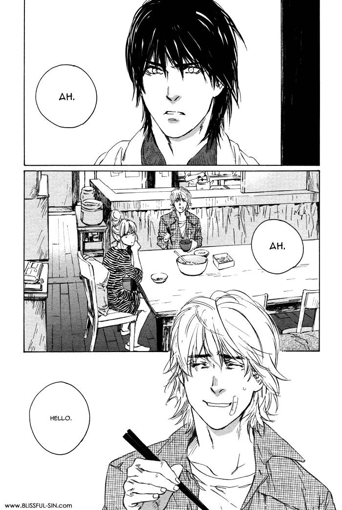 Sangatsu Boujitsu, Kuma wo Hirotta Vol. 1 Ch. 1 第18页