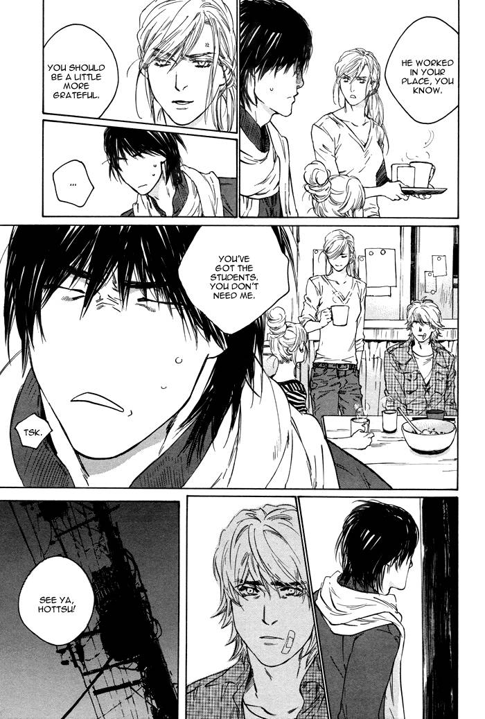 Sangatsu Boujitsu, Kuma wo Hirotta Vol. 1 Ch. 1 第20页