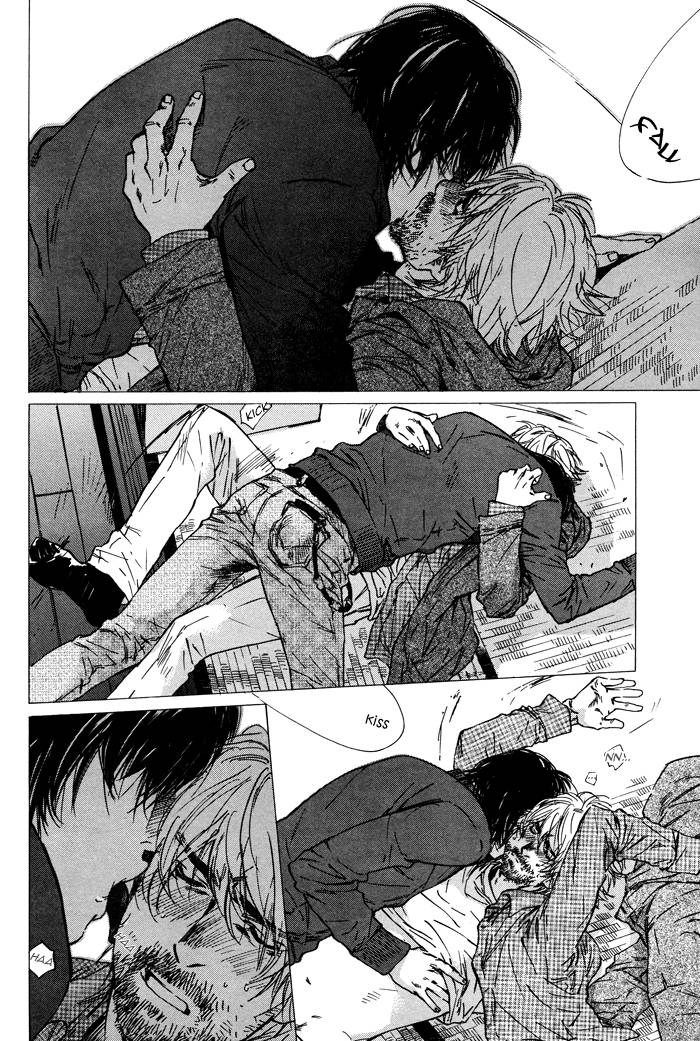 Sangatsu Boujitsu, Kuma wo Hirotta Vol. 1 Ch. 1 第27页