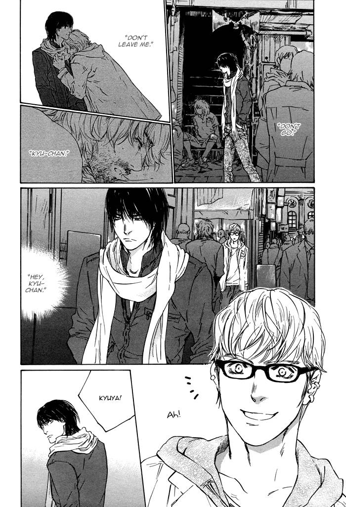 Sangatsu Boujitsu, Kuma wo Hirotta Vol. 1 Ch. 1 第35页