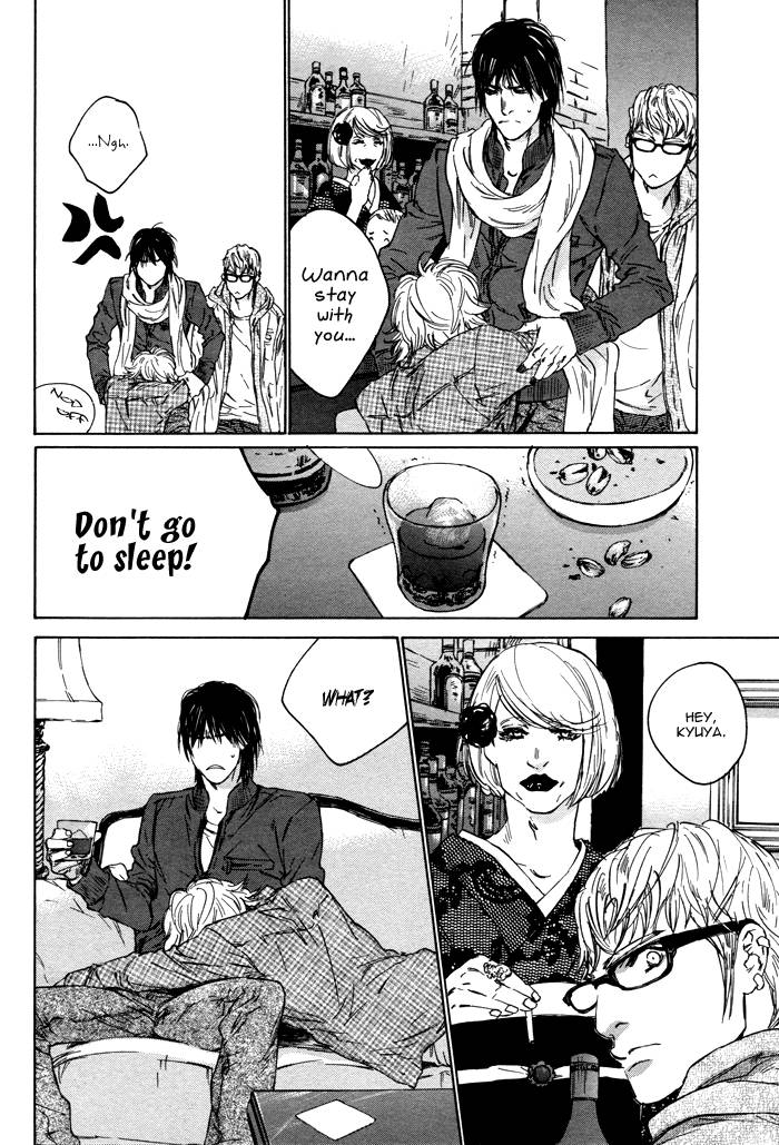 Sangatsu Boujitsu, Kuma wo Hirotta Vol. 1 Ch. 1 第41页