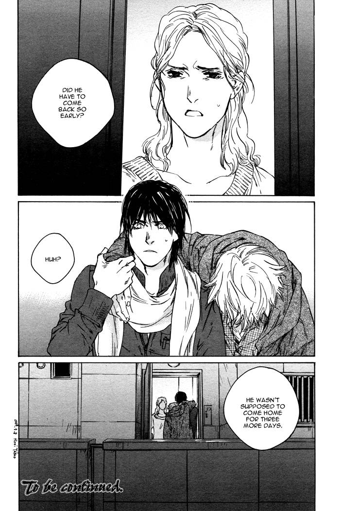 Sangatsu Boujitsu, Kuma wo Hirotta Vol. 1 Ch. 1 第45页