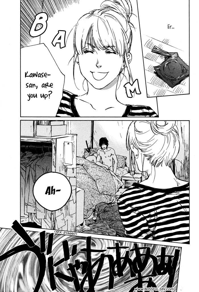 Sangatsu Boujitsu, Kuma wo Hirotta 第8页