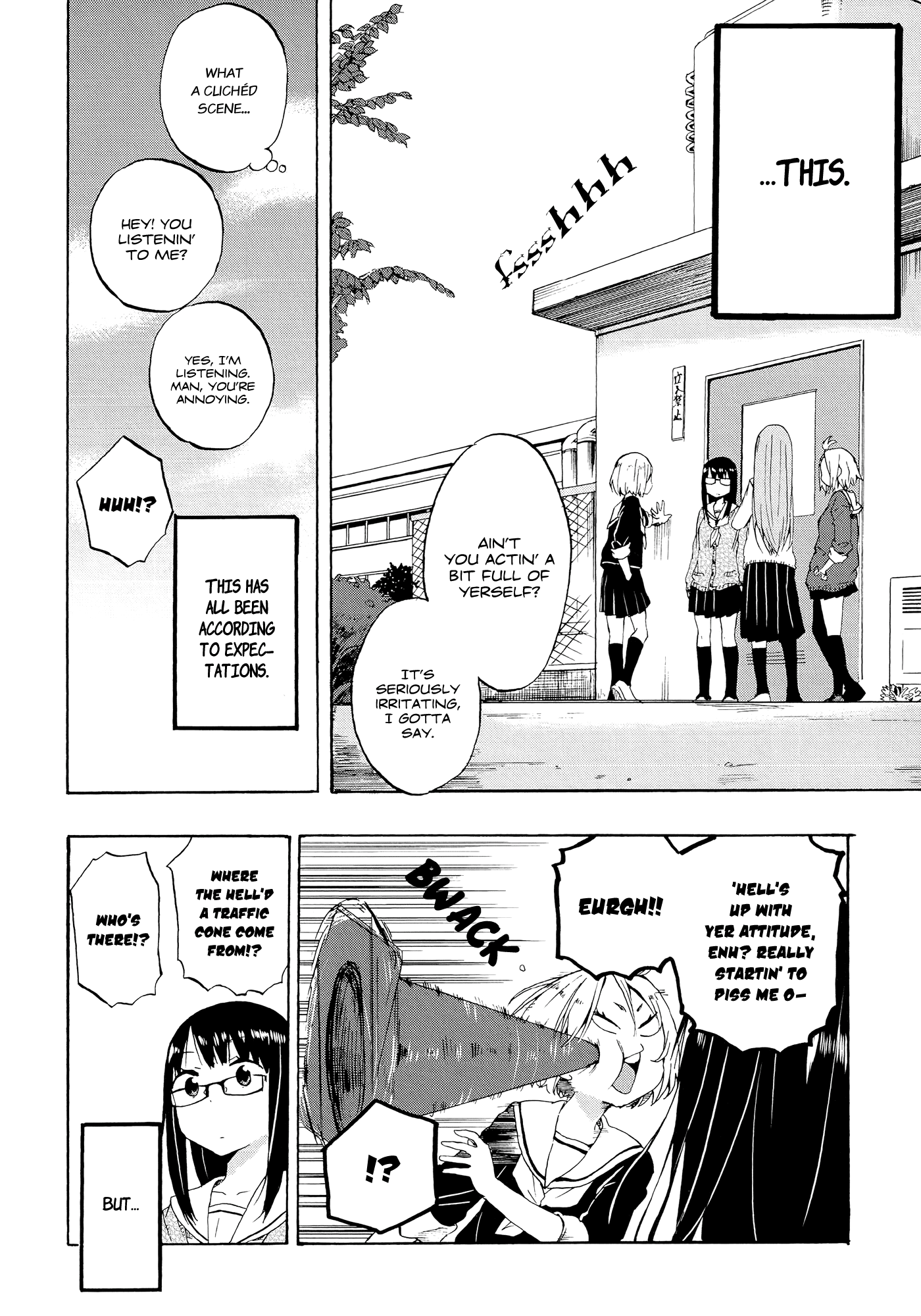 Ai Rabu Yuu yori Aishiteru 第2页