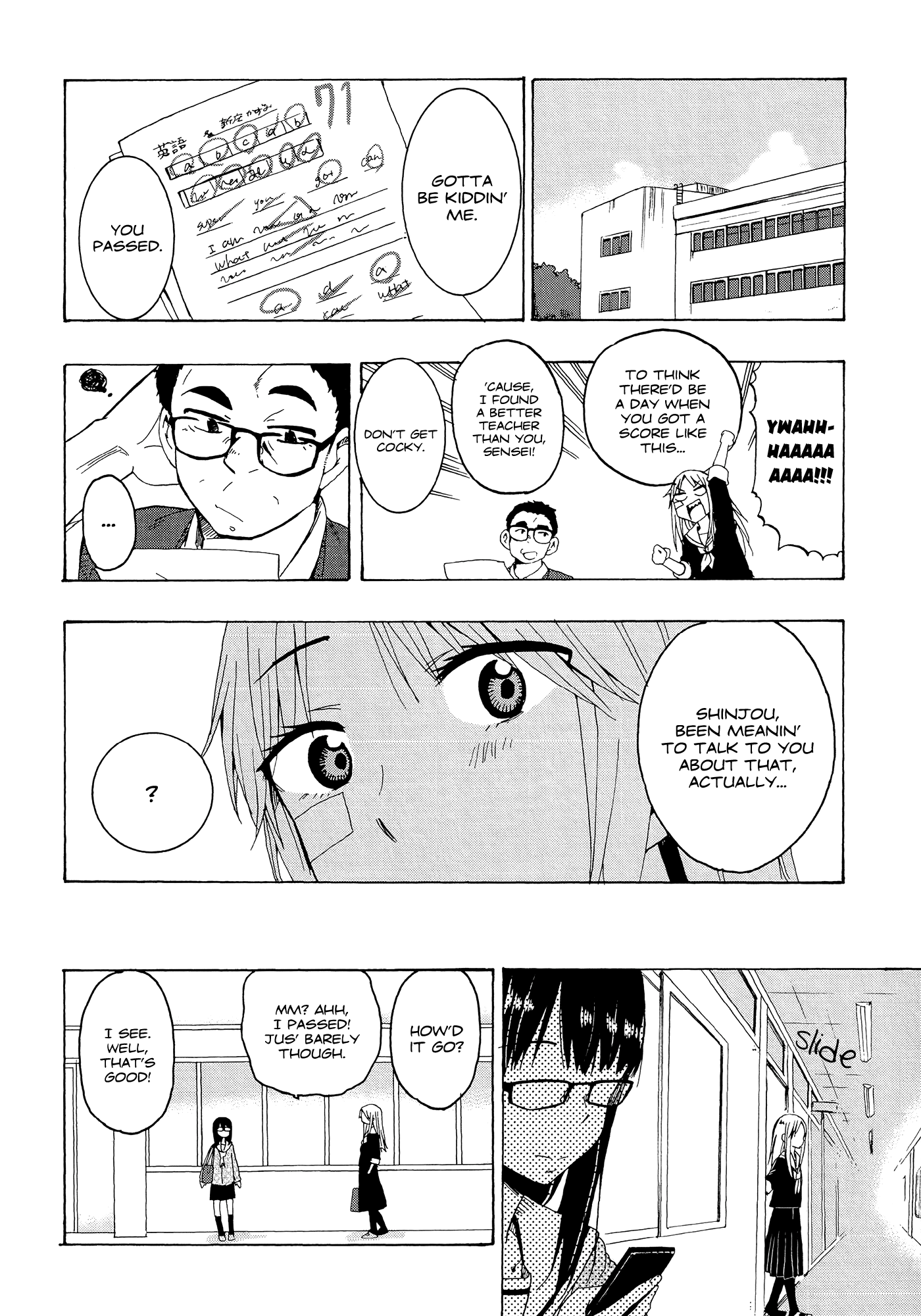 Ai Rabu Yuu yori Aishiteru Out of the Blue 第22页