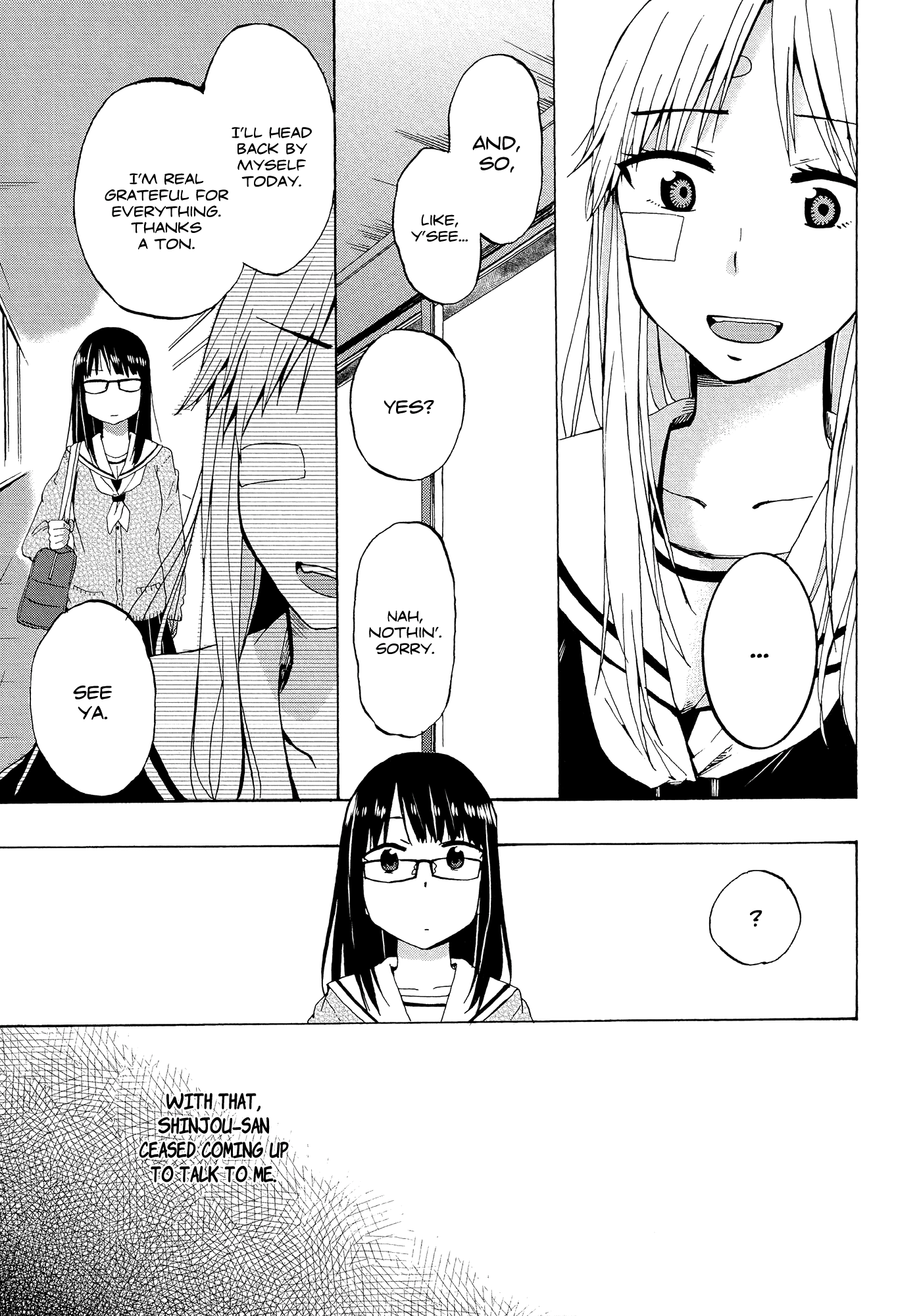 Ai Rabu Yuu yori Aishiteru Out of the Blue 第23页