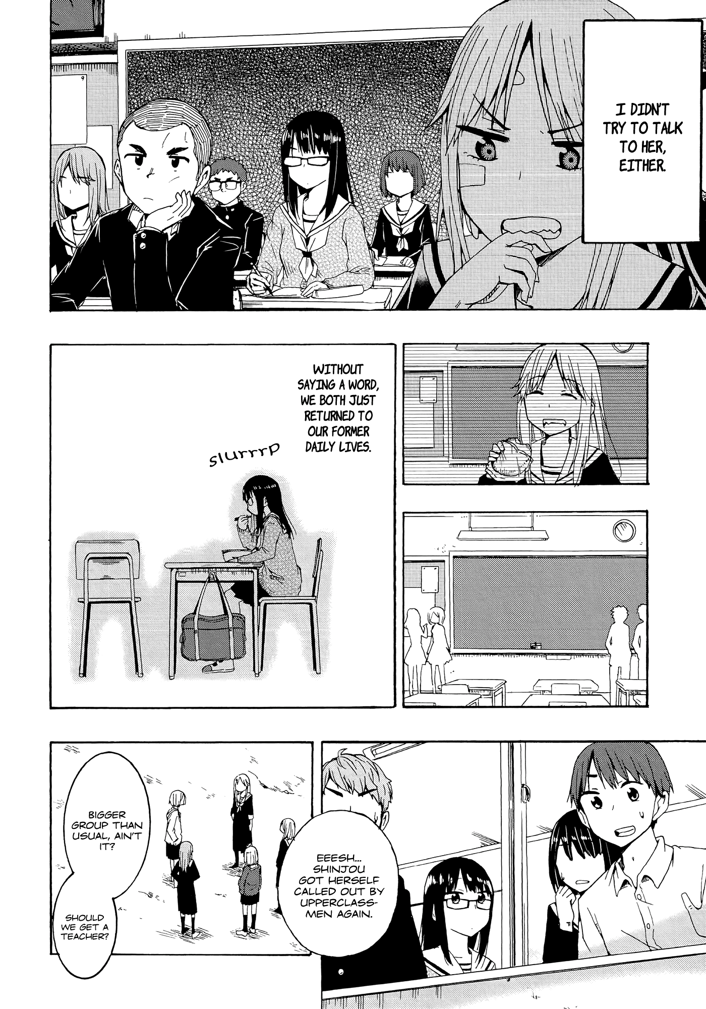 Ai Rabu Yuu yori Aishiteru Out of the Blue 第24页