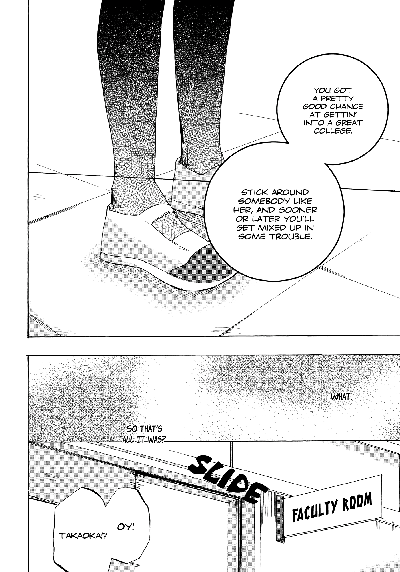 Ai Rabu Yuu yori Aishiteru Out of the Blue 第26页