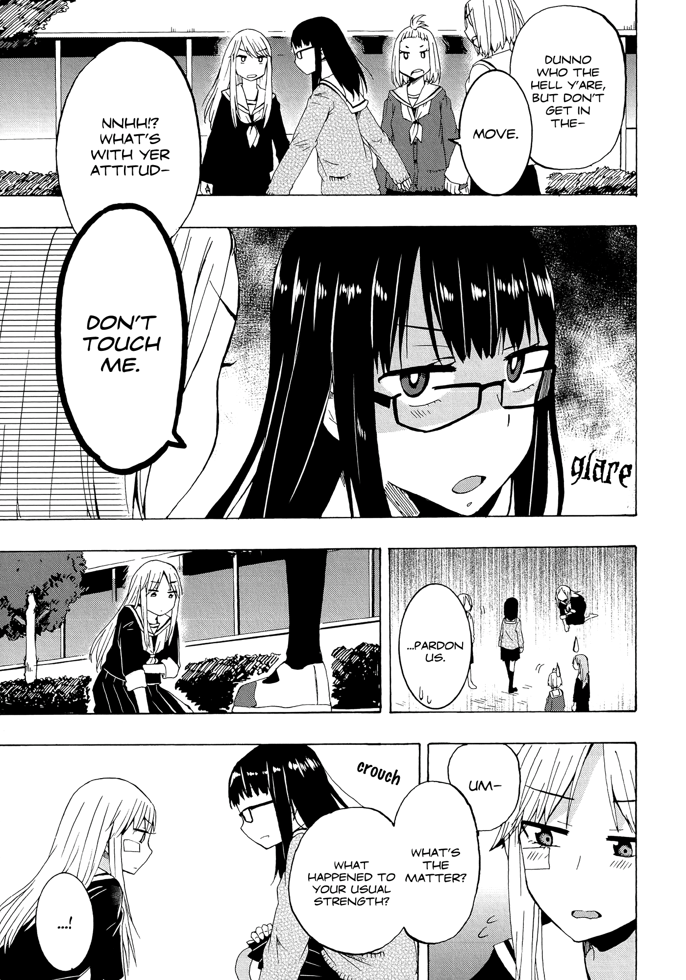 Ai Rabu Yuu yori Aishiteru Out of the Blue 第29页