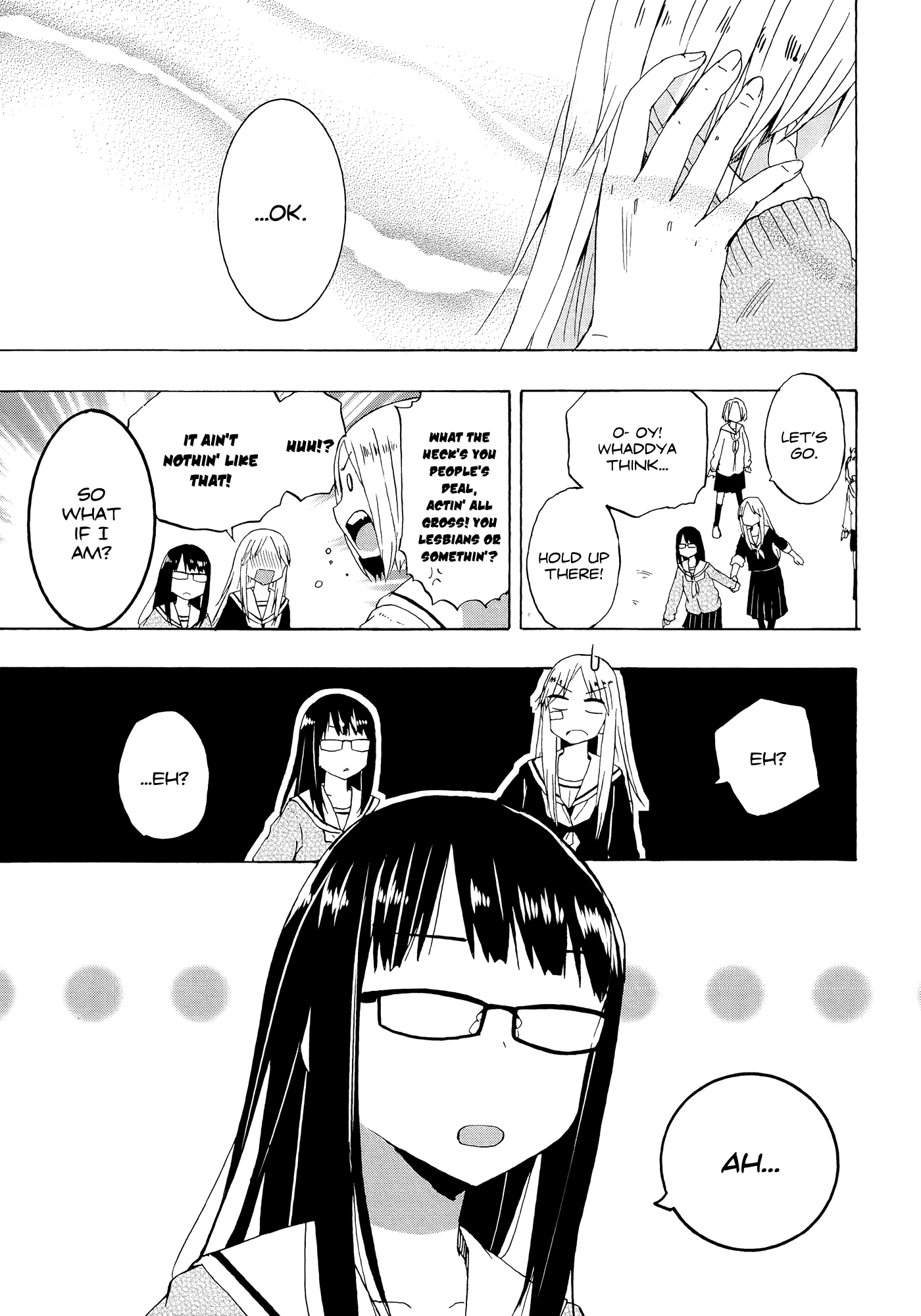 Ai Rabu Yuu yori Aishiteru Out of the Blue 第31页