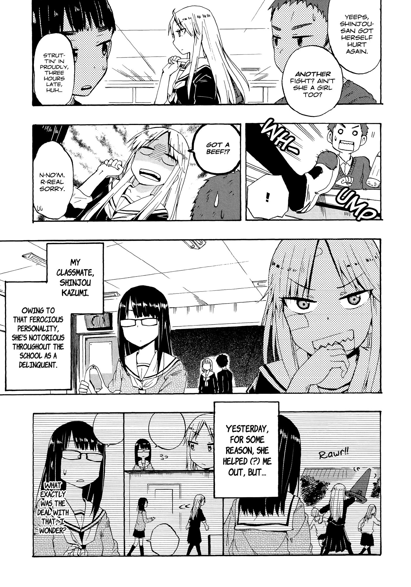 Ai Rabu Yuu yori Aishiteru 第5页