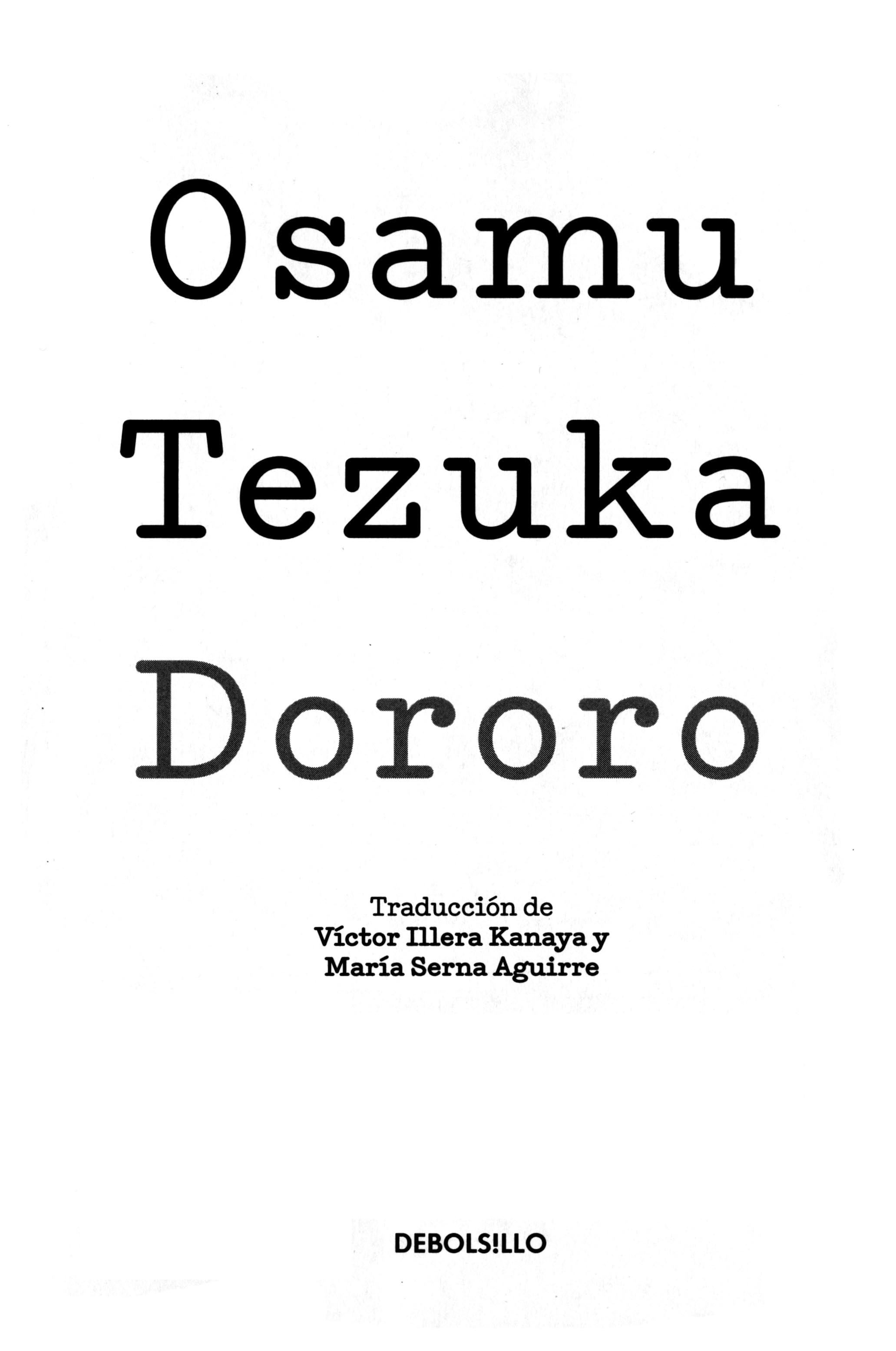 Dororo El Inicio 第3页