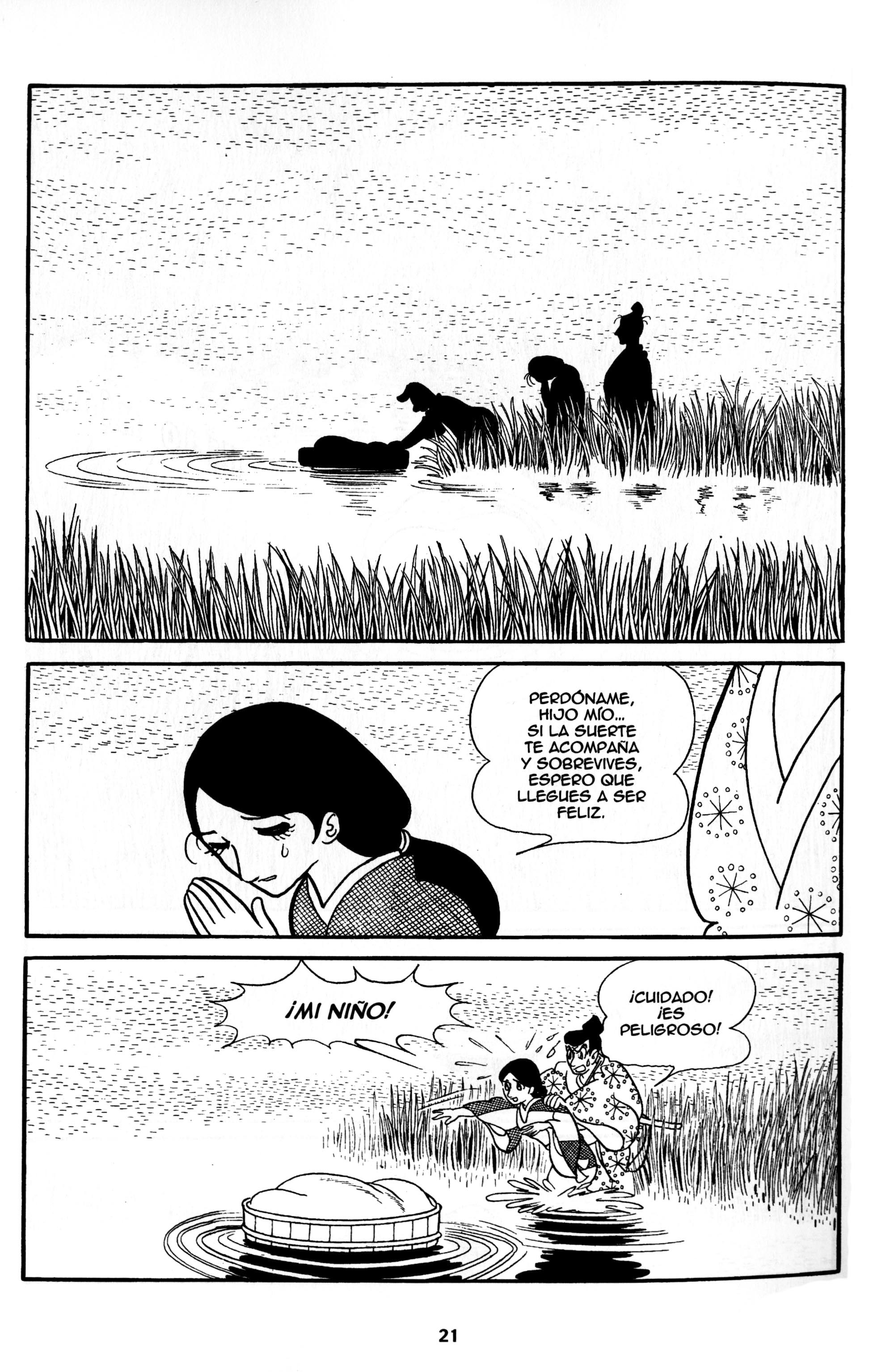 Dororo El Inicio 第22页