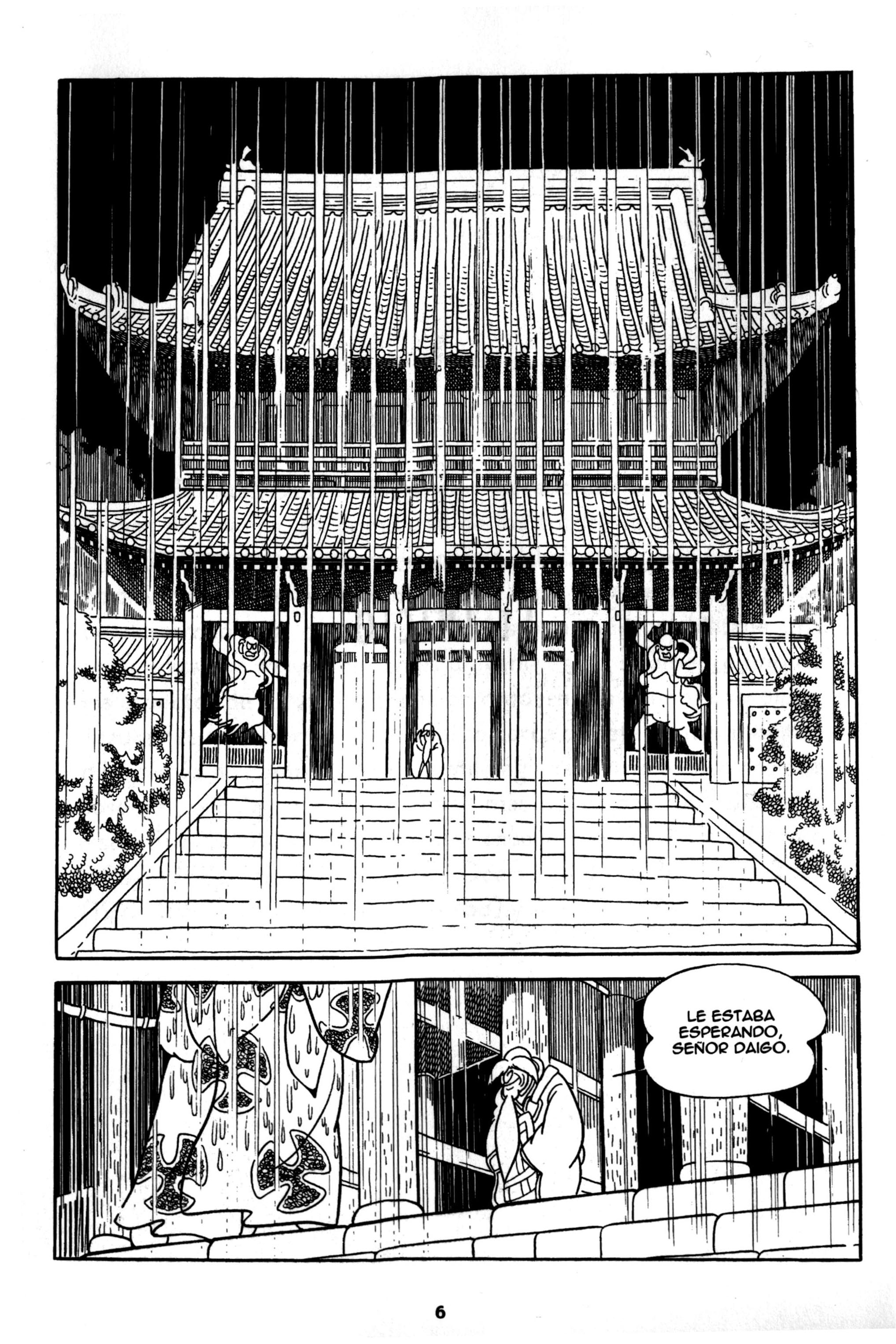 Dororo El Inicio 第8页