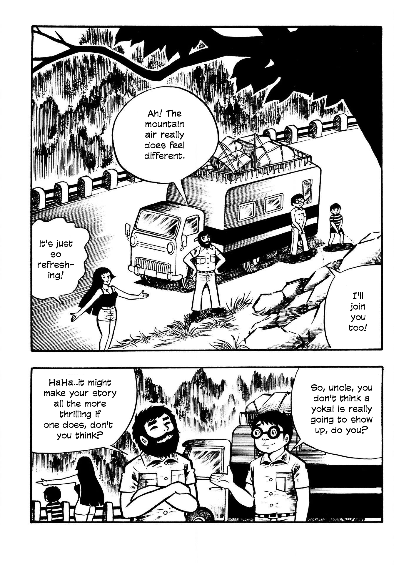 The Mummy's Demon Realm Legend of the Mummies 第6页