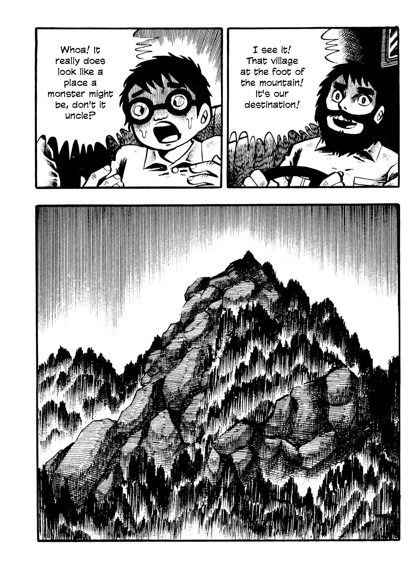 The Mummy's Demon Realm Legend of the Mummies 第8页