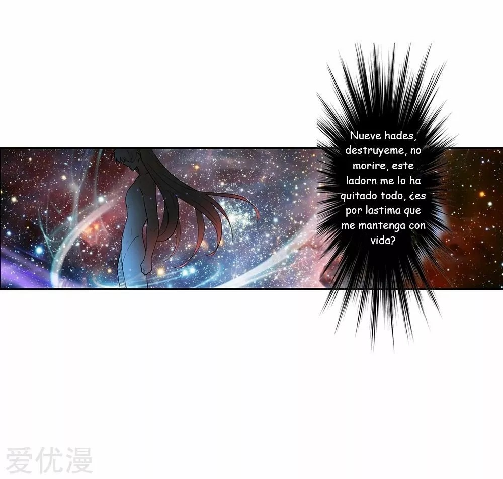 Above All Gods Ch. 2 第11页