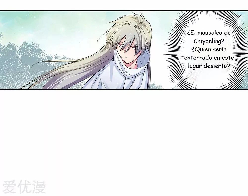 Above All Gods Ch. 2 第20页
