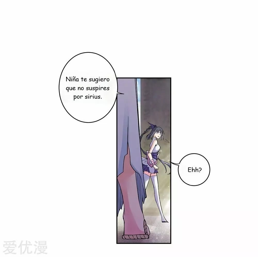 Above All Gods Ch. 2 第26页