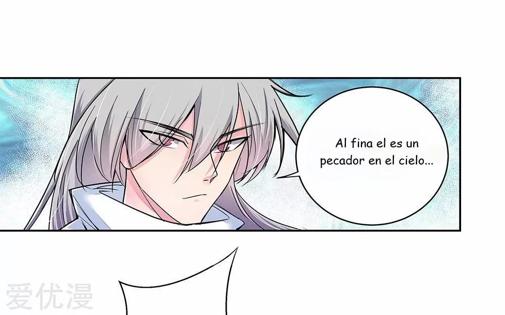 Above All Gods Ch. 2 第28页