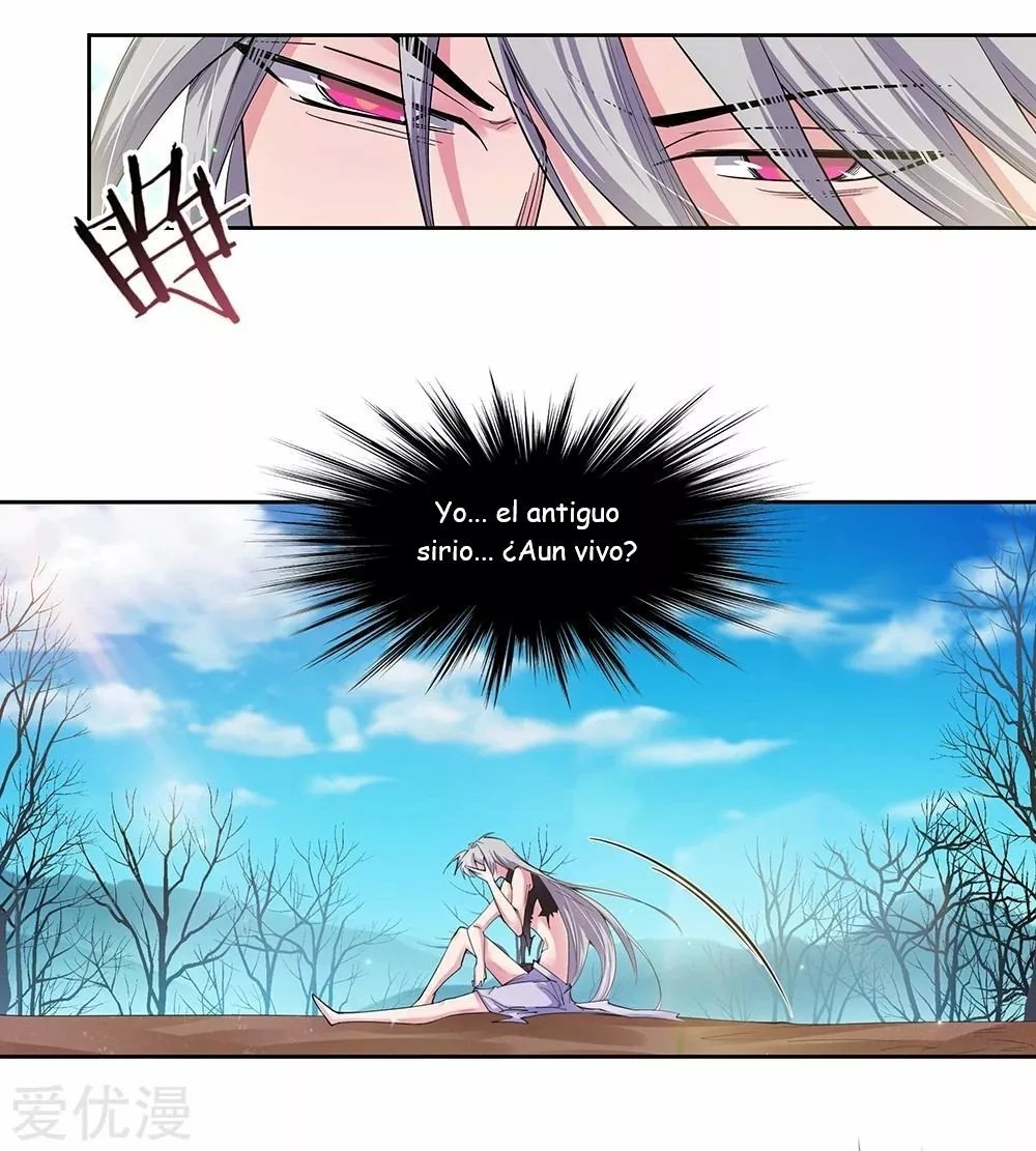 Above All Gods Ch. 2 第9页