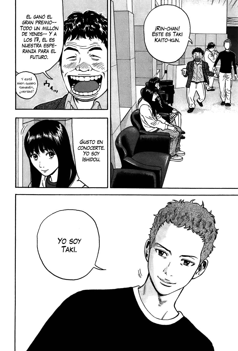 RiN Vol. 1 Ch. 3 第54页