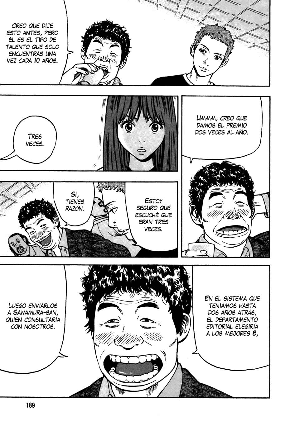 RiN Vol. 1 Ch. 3 第55页